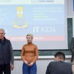 Черкаські школярі вивчатимуть основи програмування