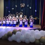 Червонослобідська дитяча музична школа відзначила 50-річний ювілей